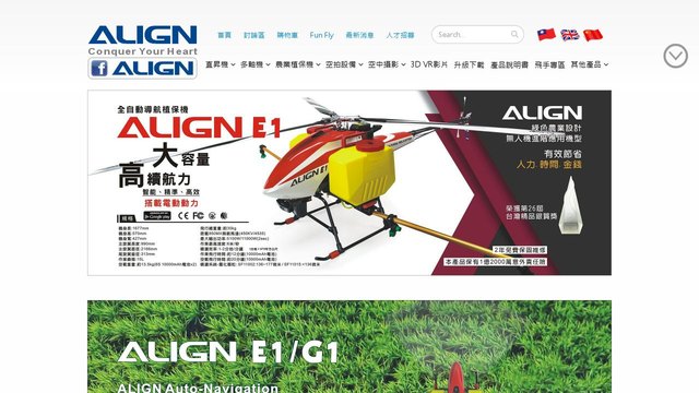 亚拓官网介绍