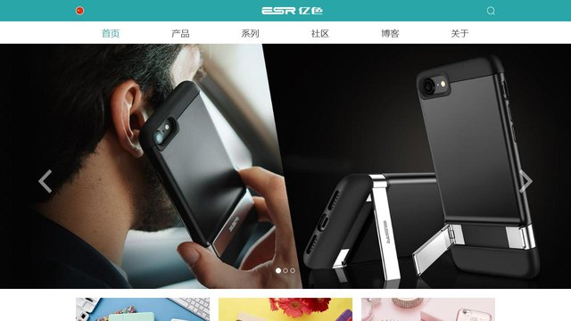 亿色官网介绍