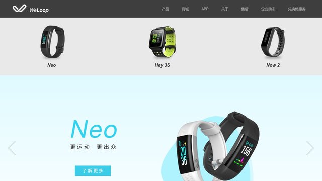 唯乐官网介绍