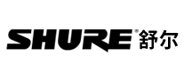 Shure 舒尔 logo