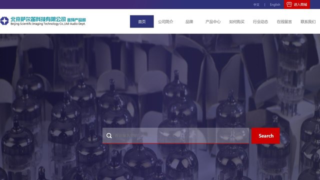 periodic audio官网介绍