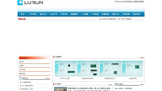 MALA官网介绍