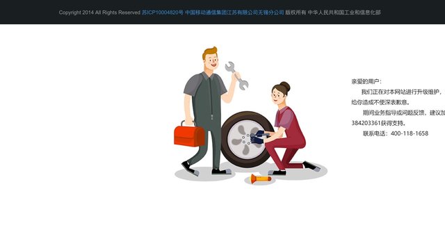 和孩子一起官网介绍
