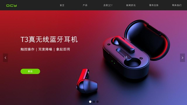 乐在其中官网介绍