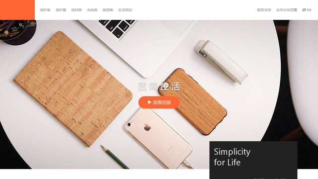 图拉斯官网介绍