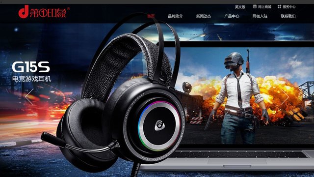 第一印象耳机官网介绍