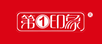 第一印象 logo