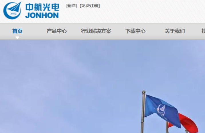 中航光电官网介绍