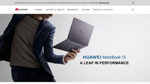EMUI 官网介绍