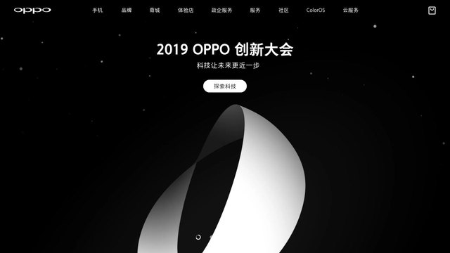oppo官方网站