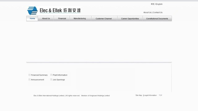 依利安达官网介绍