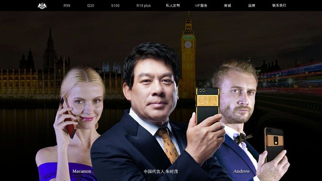 GEMRY官网介绍