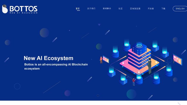 铂链官网介绍