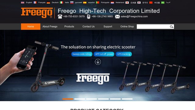 Freego官网介绍