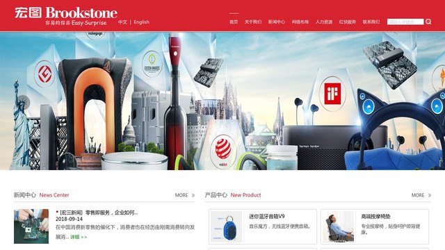 宏图三胞公司官网介绍