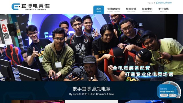 宜博官网介绍