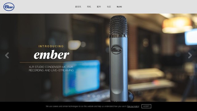 Blue官网介绍