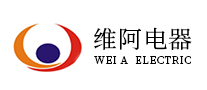 维阿电器 logo