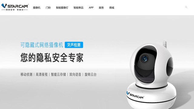 EYE4官网介绍