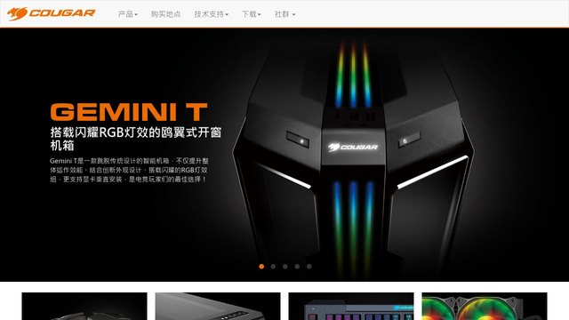 骨伽官网介绍