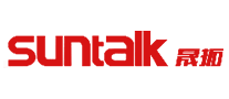 晟拓 suntalk logo