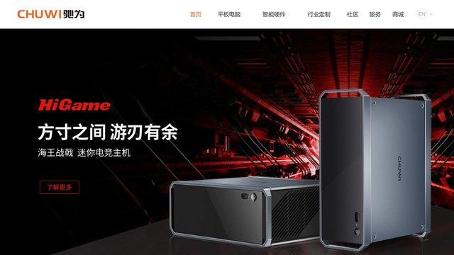 驰为官网介绍