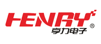 亨力 HENRY logo