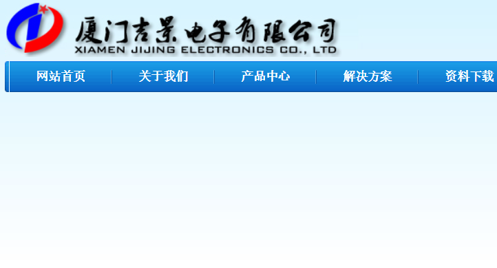 吉景官网介绍