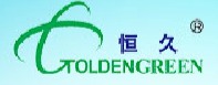 恒久 logo
