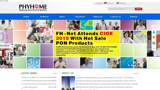 PHYHOME官网介绍