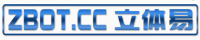 立体易 ZBOT.CC logo