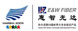 惠智 EWFIBER logo