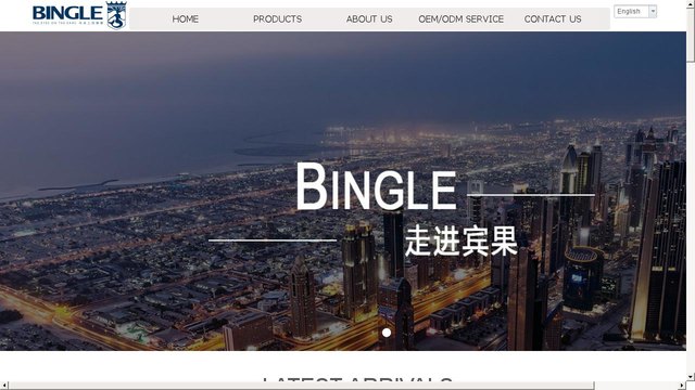 宾果耳机官网介绍