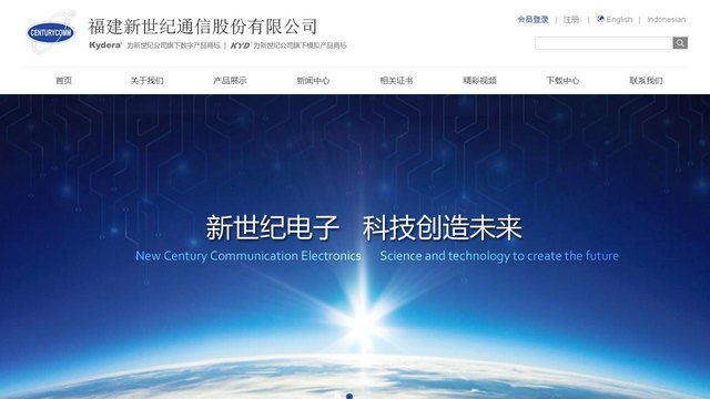 科易达官网介绍
