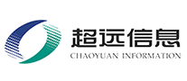 超远信息 logo