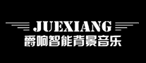 爵响 logo