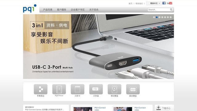 劲永官网介绍