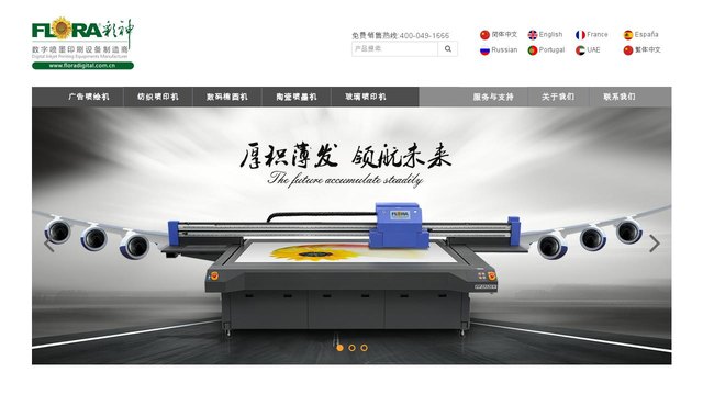 彩神官网介绍