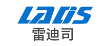 雷迪司 LADIS logo