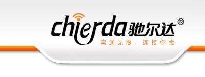 驰尔达对讲机官网介绍