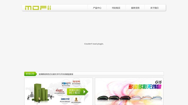 摩天手官网介绍