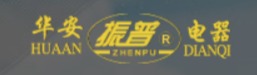 华安 HUAAN logo