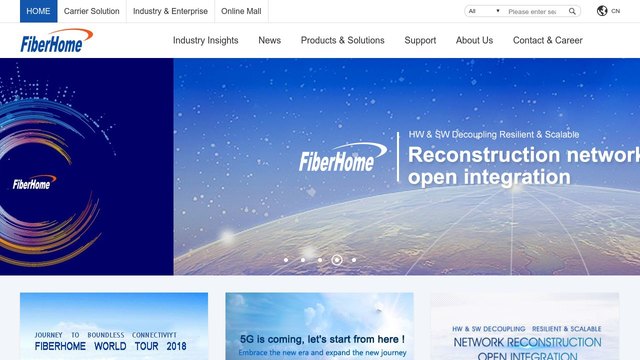 FiberHome官网介绍