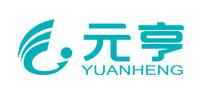 元亨 YUANHENG logo