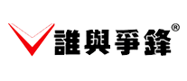 谁与争锋 logo