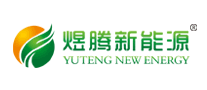 煜腾新能源 logo
