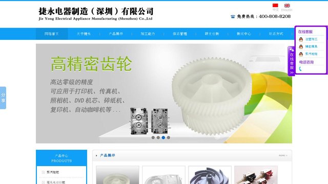 蒸汽宝官网介绍