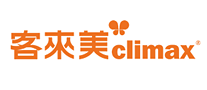 客来美 Climax logo