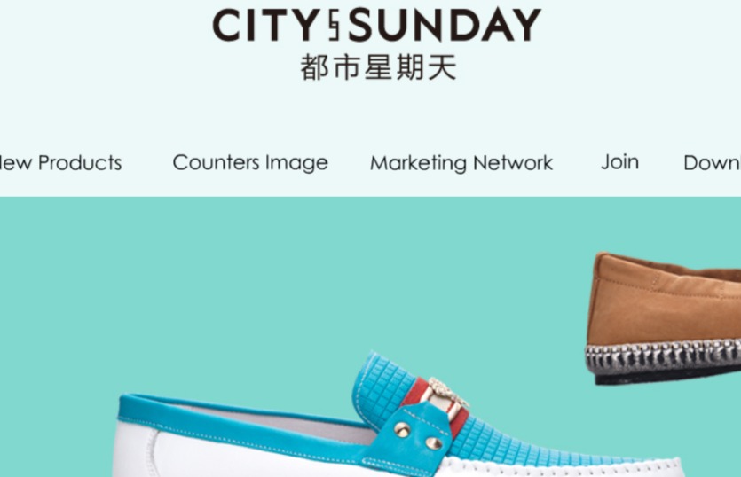 都市星期天官网介绍及介绍