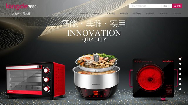 龙的官网介绍